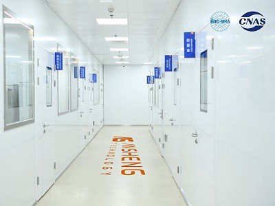 Oznamujeme naše testovacie centrum akreditované CNAS: zvýšenie kvality, získanie globálnej dôvery